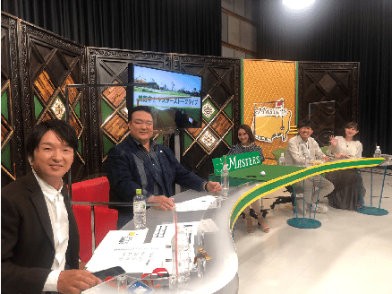 メディア掲載実績