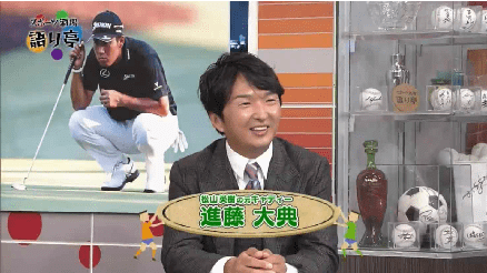 メディア掲載実績